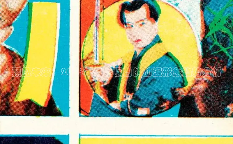 漫蛙网页版