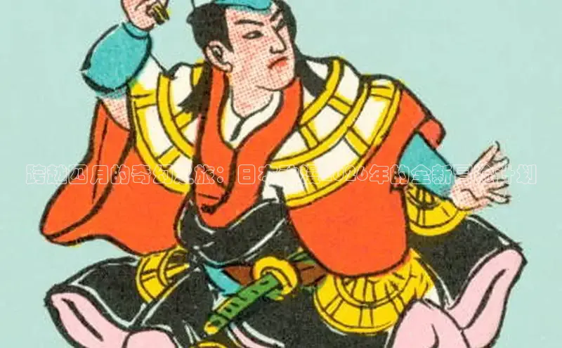 漫蛙下载
